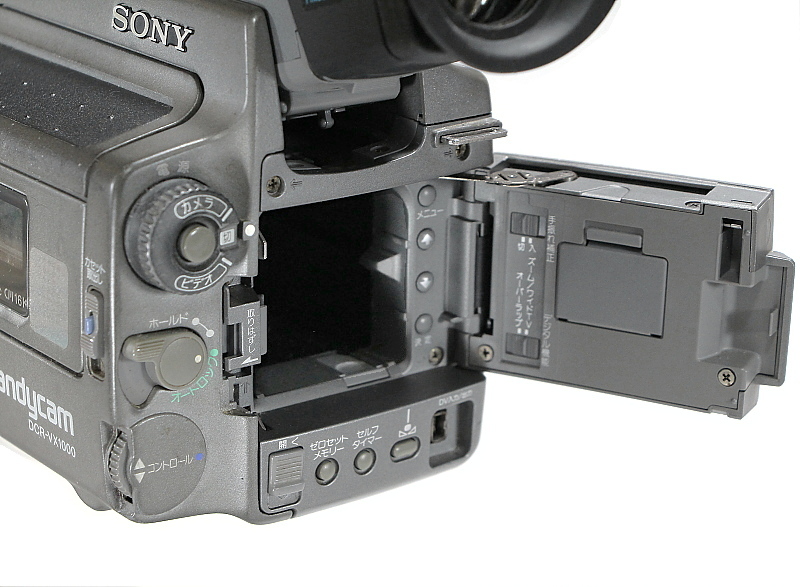 DCR-VX1000 SONY - Yahoo!オークション ジャンク品公式認定ストア