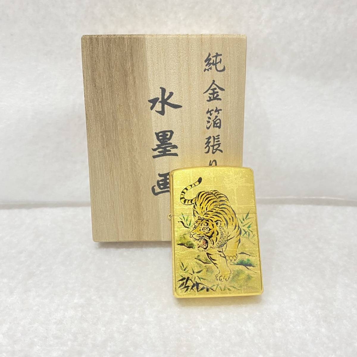 金箔使用　虎 ZIPPO ジッポー オイルライター 純金箔張り 水墨画 虎 ゴールド 2007