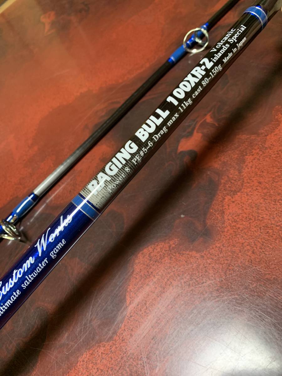MCワークス レイジングブル XR2 カスタムモデル 新品(ルアーロッド  