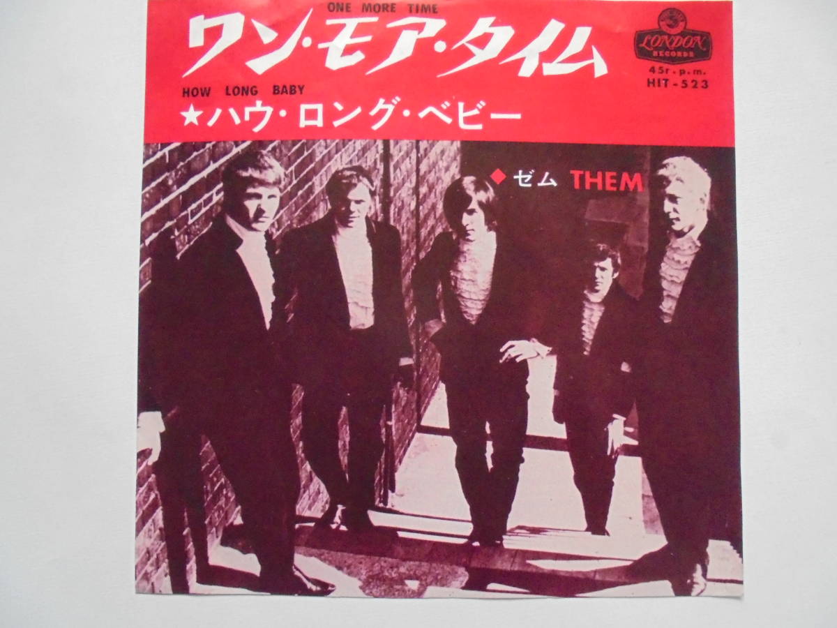 65 Hit 523 ゼム ワン モア タイム ジャンク Them One More Time How Long Baby ロック ポップス 洋楽 売買されたオークション情報 Yahooの商品情報をアーカイブ公開 オークファン Aucfan Com