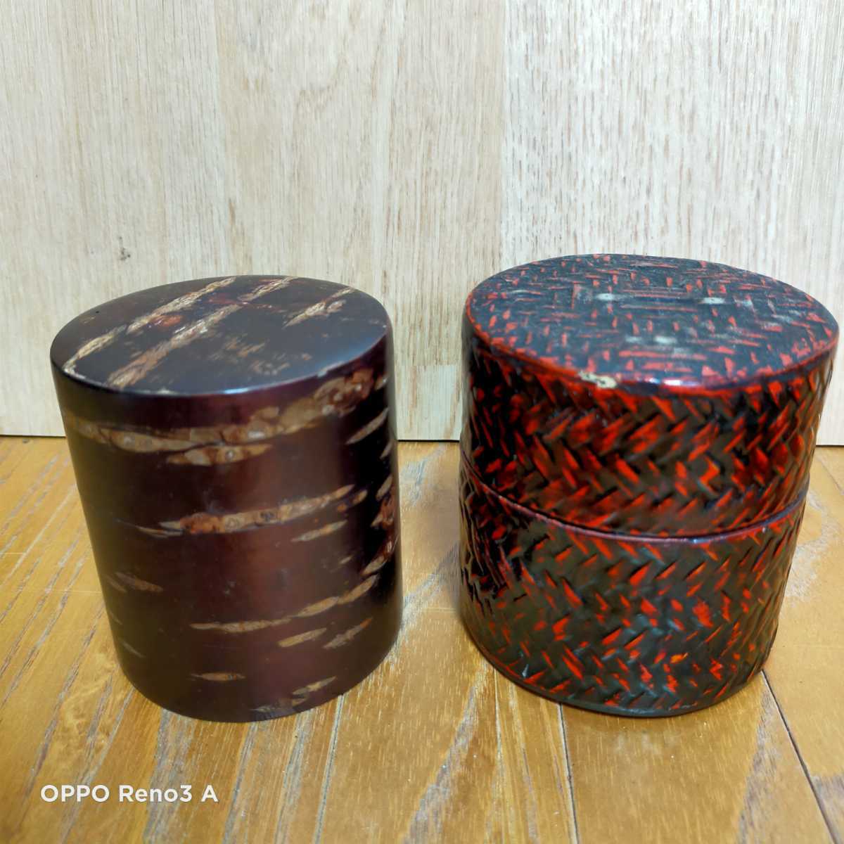 【格安，品質保証】 茶道具 茶筒 茶入 伝統工芸 2個セット 茶器 煎茶道具(茶筒)｜売買されたオークション情報、yahooの商品情報をアーカイブ公開 - オークファン 茶器