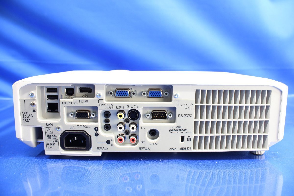 HITACHI 日立 ビジネスプロジェクター CP-WX3030WNJ ランプ使用時間