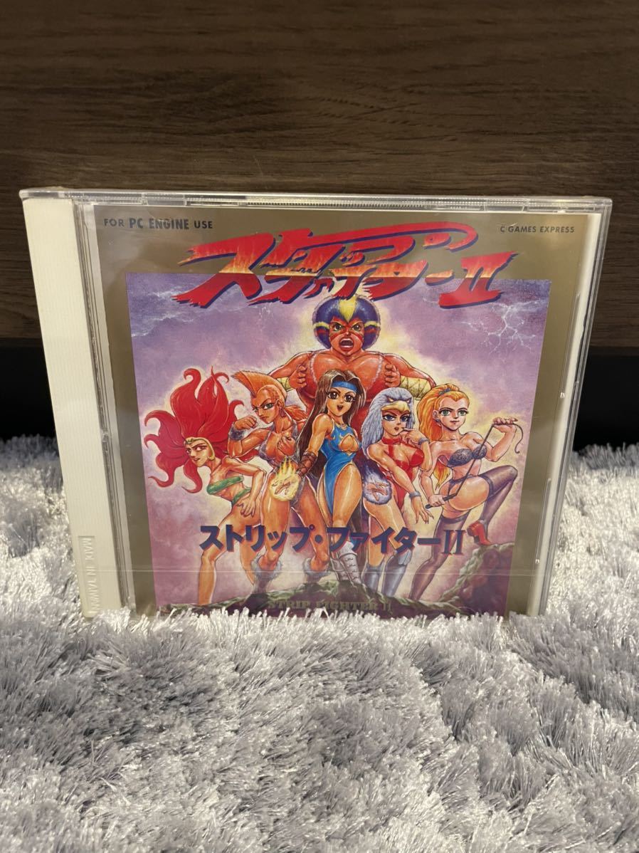 レア新品未開封】ストリップファイター2 PCエンジン (アクション 