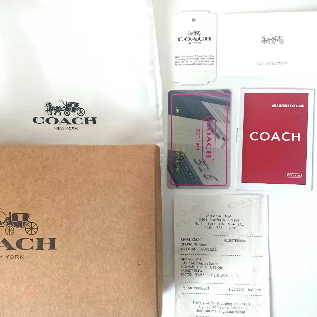 1円スタート【新品-未使用】コーチ COACH シグネチャー ホワイト 白 