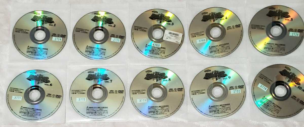 未来戦隊タイムレンジャー DVD 全10巻 .: レンタル落ち 全話 VOL.10