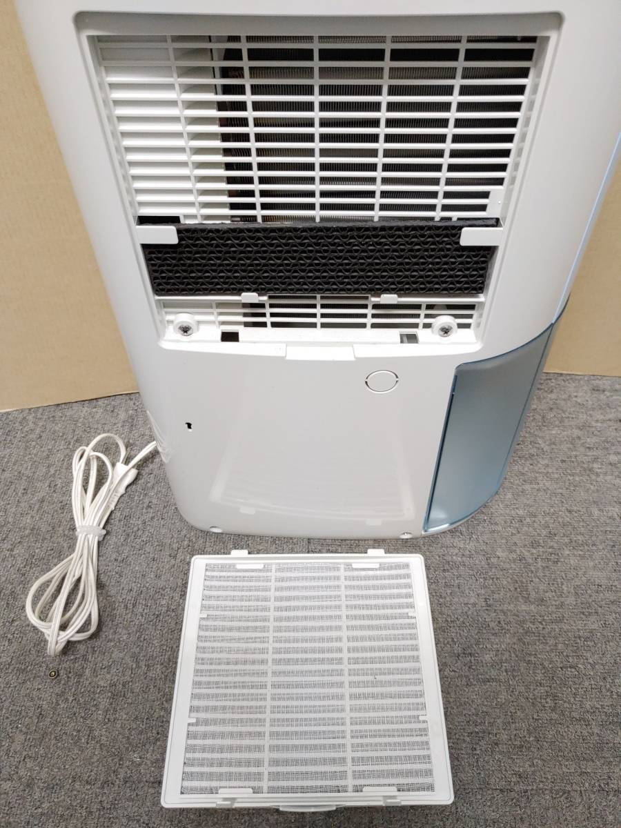 コロナ CORONA 価格比較 - 除湿機 衣類乾燥除湿機 CD-P6314(AS 