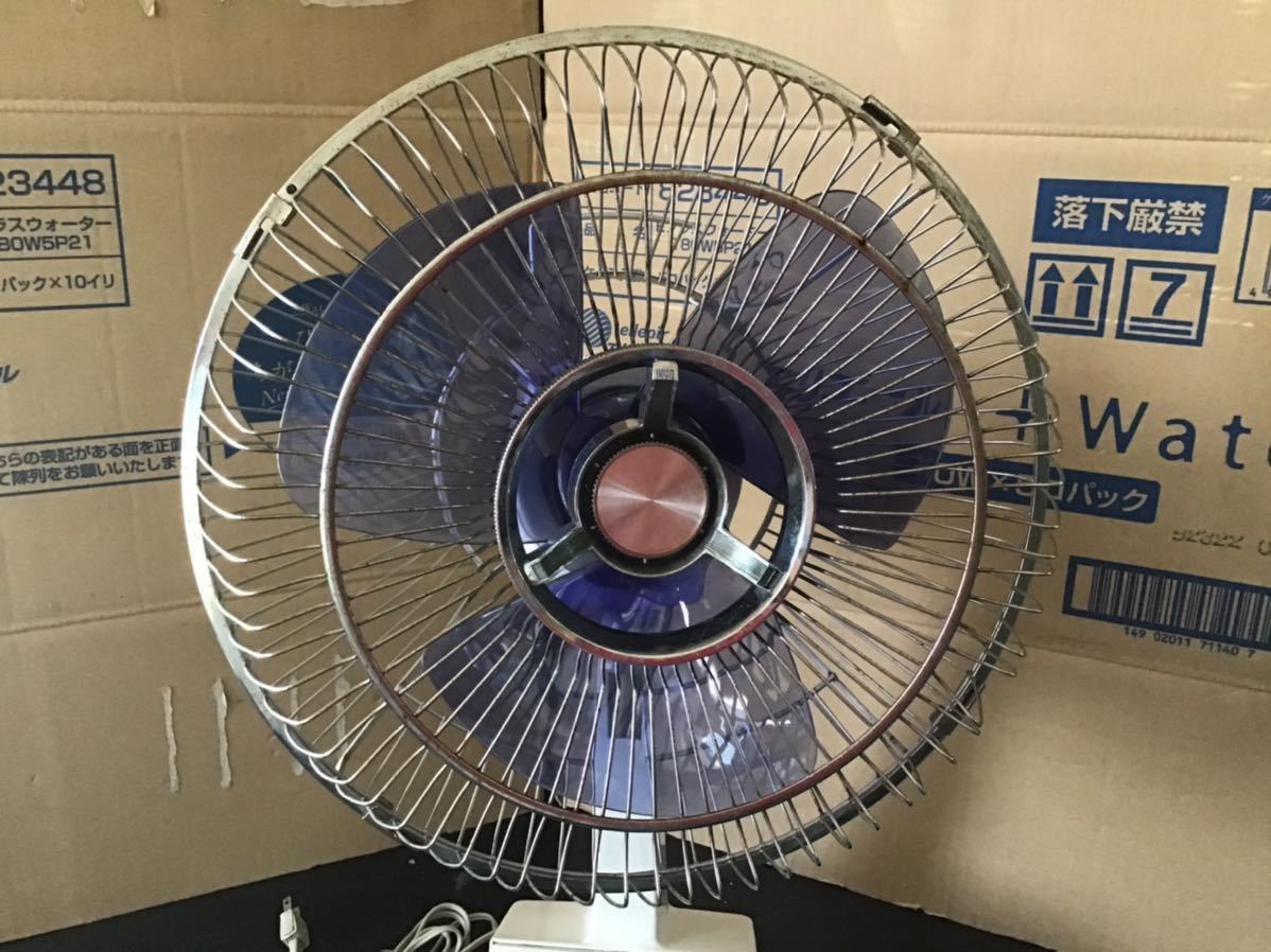 HITACHI 日立 扇風機 D-626 A.C 30CM DESK FAN 昭和レトロ 作動品