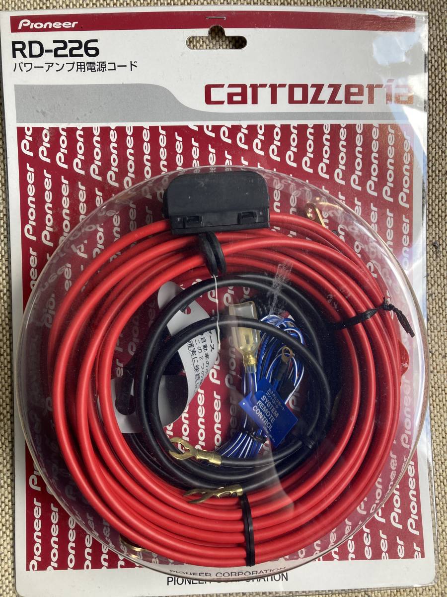 送料無料」未使用 carrozzeria GM-D6400 パワーアンプ＆電源コ－ド RD