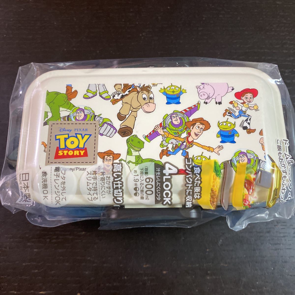 ディズニー トイ ストーリー 2段ふわっと弁当箱 トイ ストーリー 売買されたオークション情報 Yahooの商品情報をアーカイブ公開 オークファン Aucfan Com