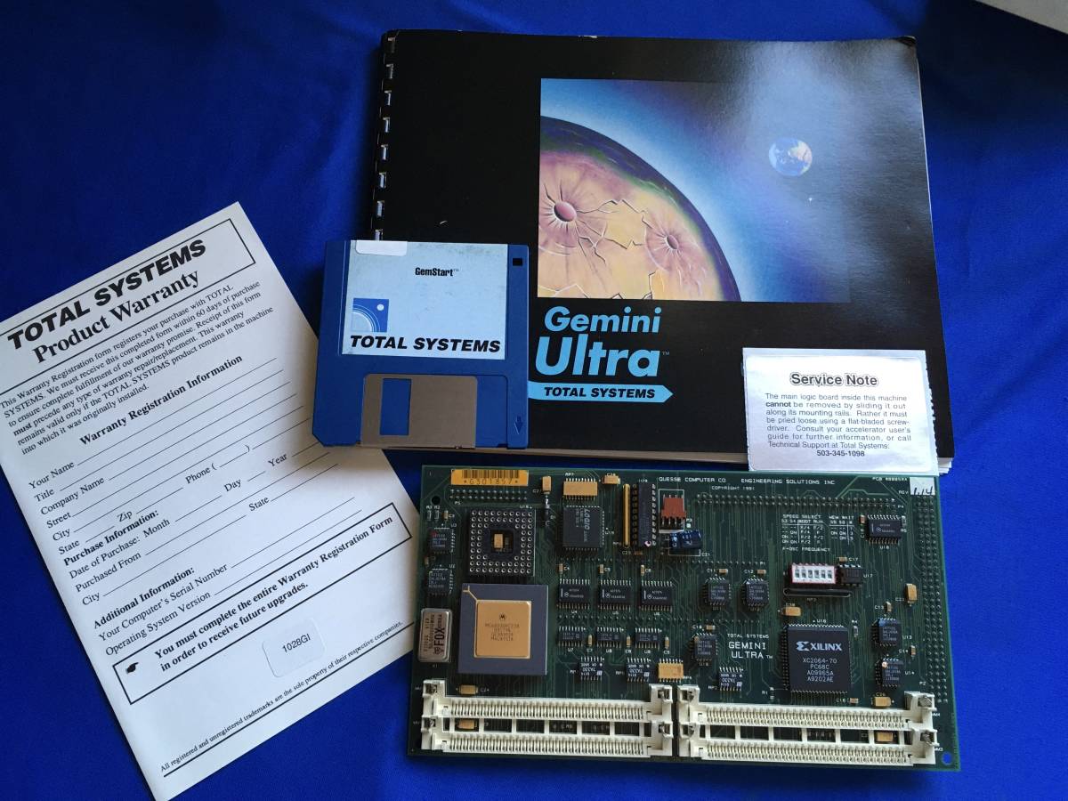 珍品　Gemini Integra (Gemini Ultra???) Macintosh plus & Macintosh SE アクセラレータ（美品）_1