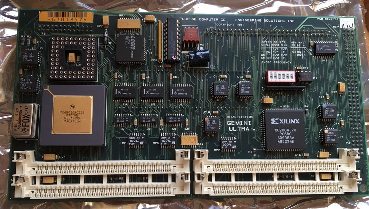 珍品　Gemini Integra (Gemini Ultra???) Macintosh plus & Macintosh SE アクセラレータ（美品）_7