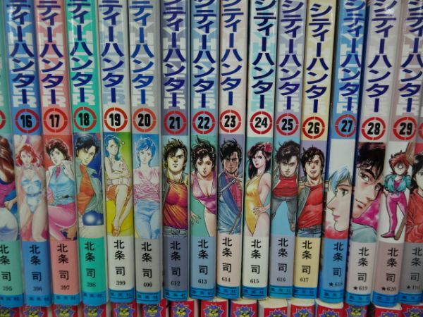 北条司 全巻 完結セット シティハンター 全35巻 エンジェルハート 全33巻 エンジェルハート 2nd 11冊 ラッシュ 全2巻 全巻セット 売買されたオークション情報 Yahooの商品情報をアーカイブ公開 オークファン Aucfan Com