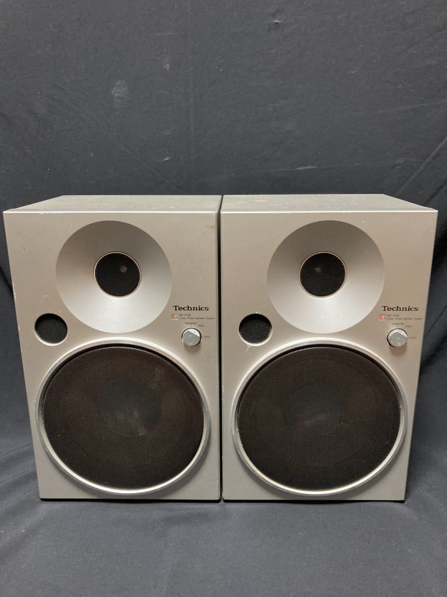 Technics SB-F08 2way テクニクス スピーカーシステム 2ウェイ 