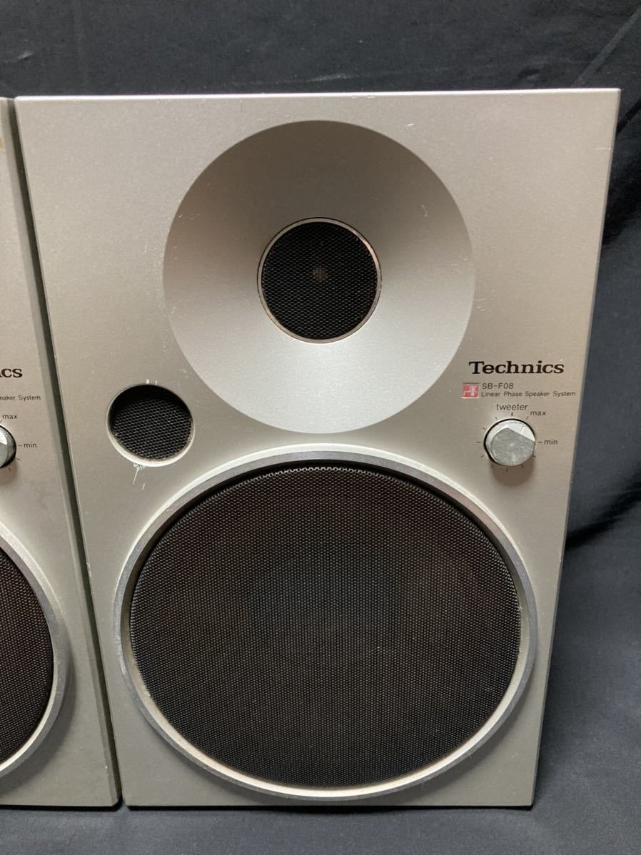 Technics SB-F08 2way テクニクス スピーカーシステム 2ウェイ 