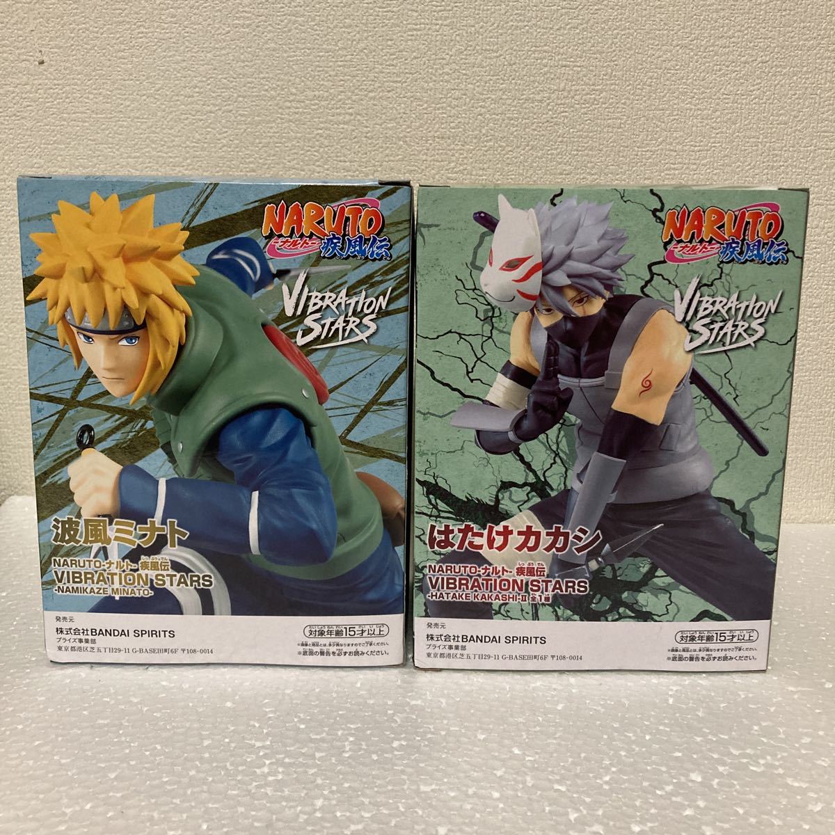 Naruto ナルト 疾風伝 Vibration Stars Hatake Kakashi はたけカカシ Namikaze Minato 波風ミナト フィギュア 2 Naruto 売買されたオークション情報 Yahooの商品情報をアーカイブ公開 オークファン Aucfan Com
