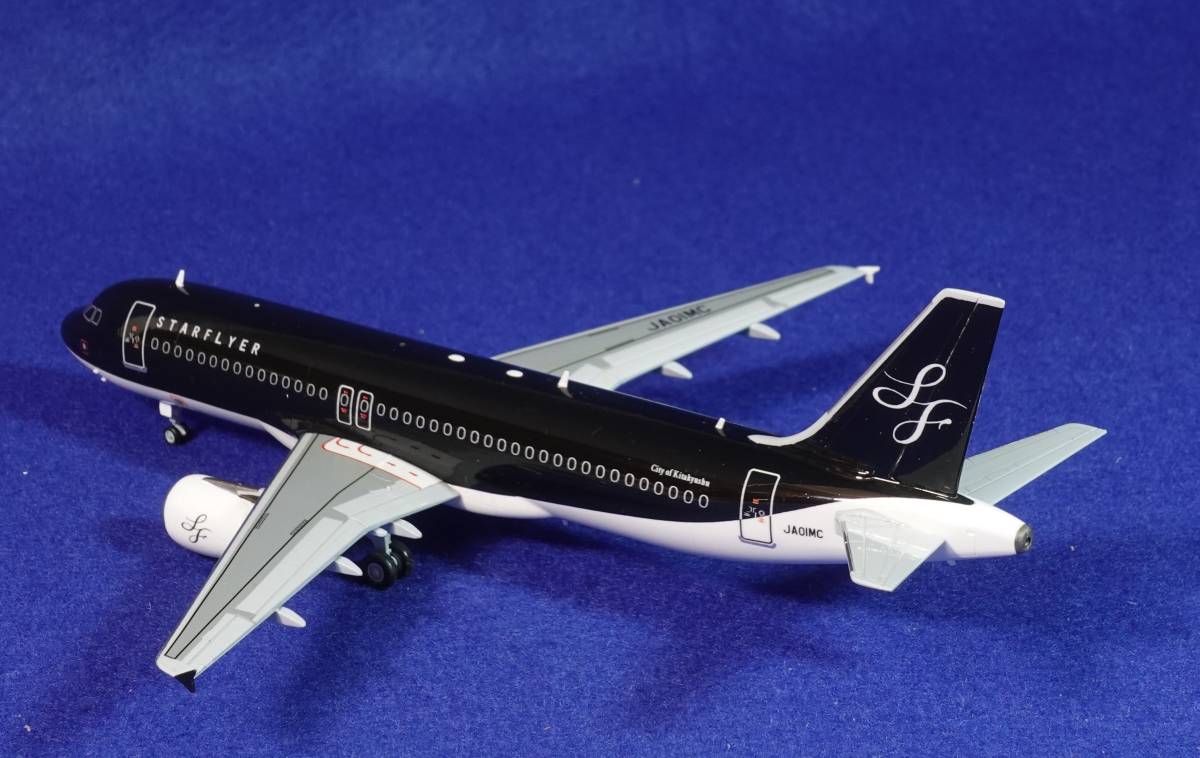 ハセガワ 1/200 スターフライヤーA320 プラモデル完成品 1⁄200 A320