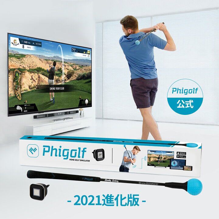 Phi GOLF(ファイゴルフ) 商品の状態 【公式通販】