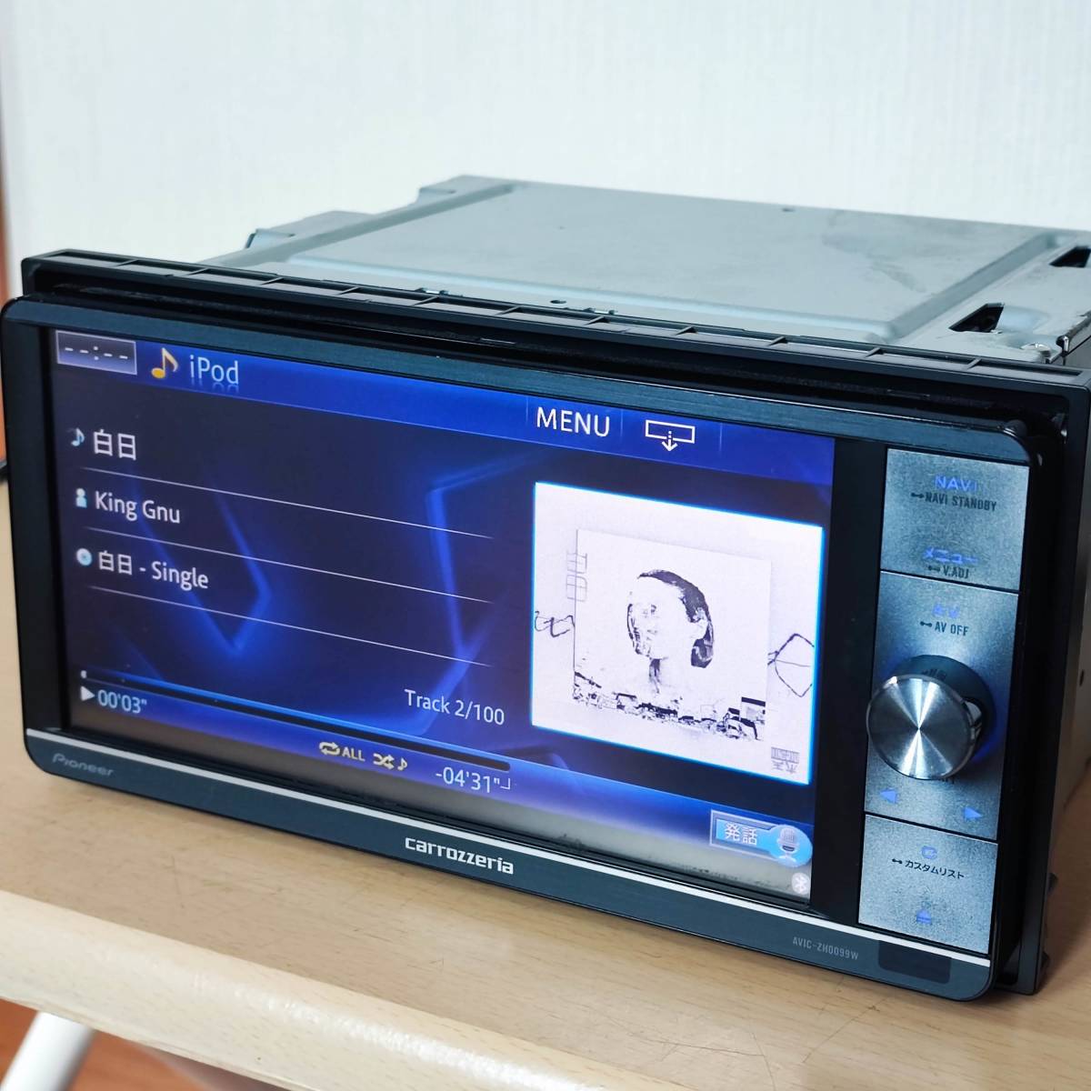 カロッツェリア AVIC-ZH0099ws Bluetooth 2020年地図 カロッツェリア 