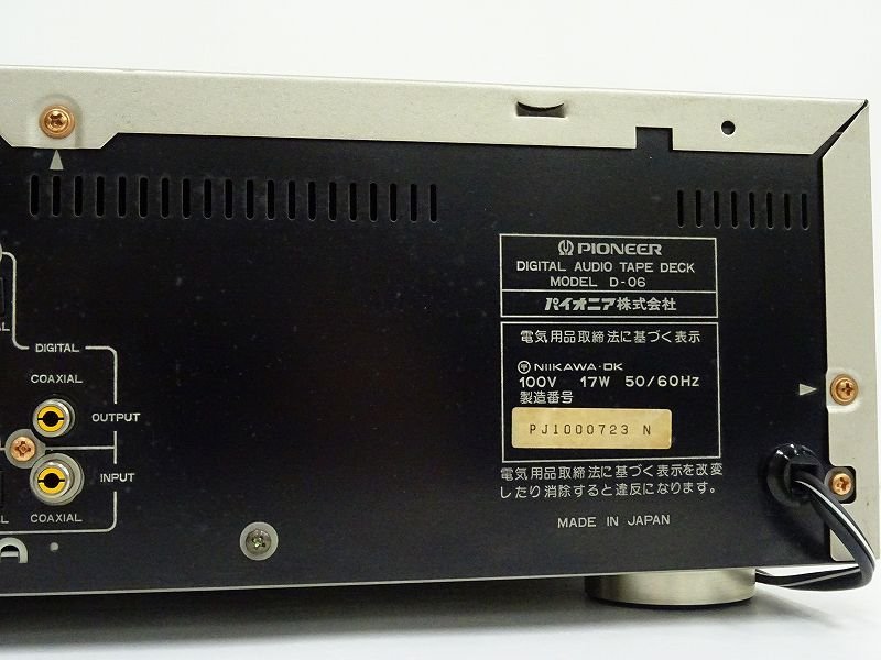 □□Pioneer D-06 DATデッキ パイオニア□□012172001□□