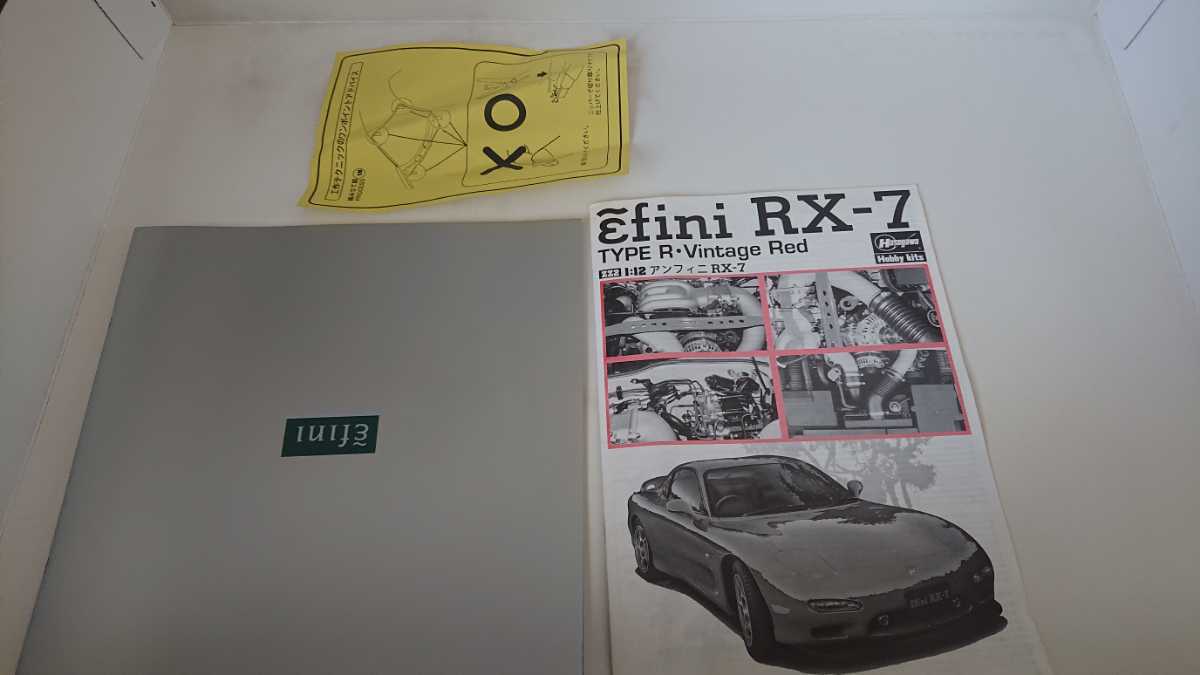 ハセガワ 1/12 アンフィニ RX-7 TYPE R プラモデル 未組立 マツダ 