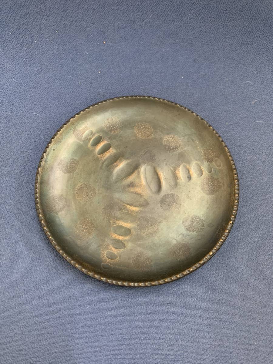 d1056286779.4