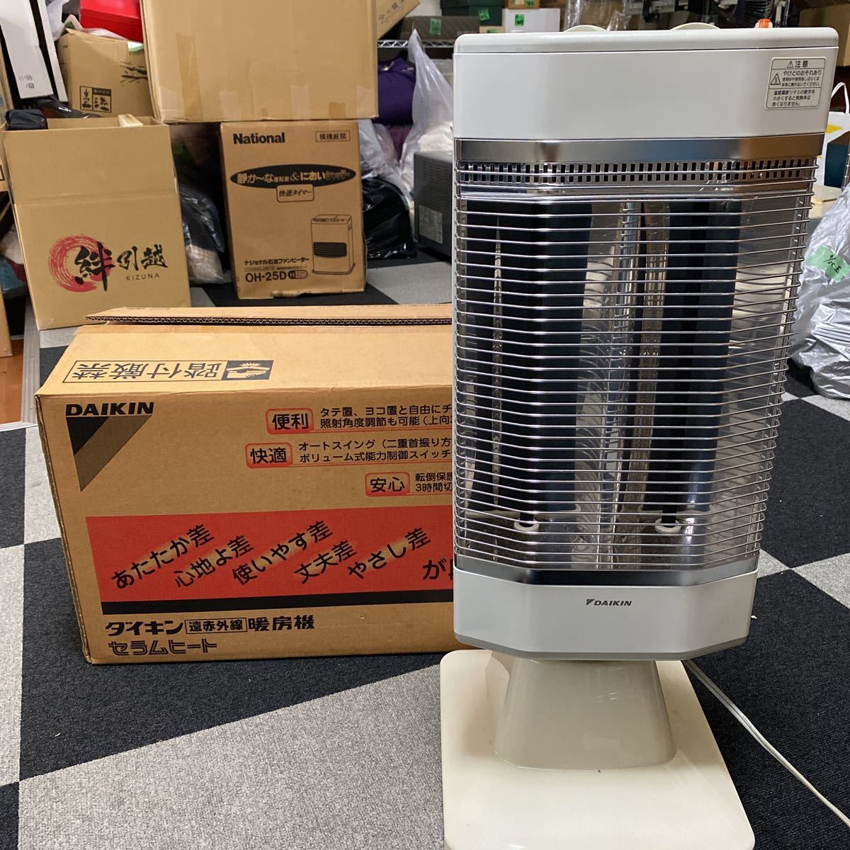 中古 DAIKIN ダイキン 遠赤外線暖房機 セラムヒート ERFT11XS-W 2020年