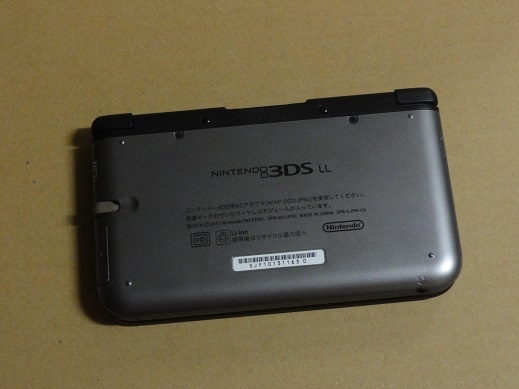 Nintendo】ニンテンドー 3DS LL ジャンク SPR-001 本体のみ ブラック