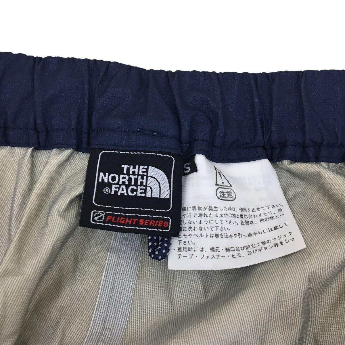 D334 The North Face ノースフェイス アウトドア Gore Tex ロングパンツ イージーパンツ ズボン ボトムス ネイビー系 メンズ S ザ ノース フェイス 売買されたオークション情報 Yahooの商品情報をアーカイブ公開 オークファン Aucfan Com D334 The North Face ノースフェイス アウトドア Gore Tex ロングパンツ イージーパンツ ズボン ボトムス ネイビー系 メンズ S ザ ノース フェイス 売買されたオークション情報 Yahooの商品情報をアーカイブ公開 オークファン Aucfan Com