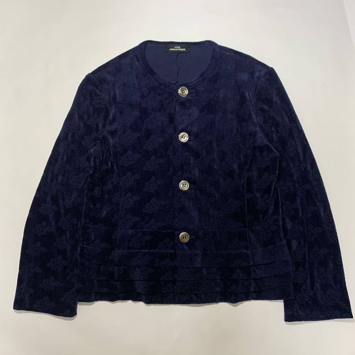 06AW tricot comme des garons ベロア ジャケット トリコ 