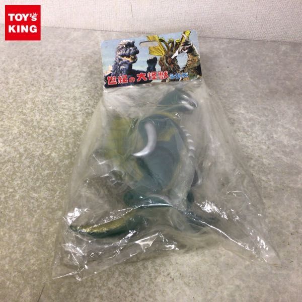  1円 マーミット 世紀の大怪獣シリーズ ゴジラ対ガイガン ガイガン / ソフビ(ソフビ)｜売買されたオークション情報、yahooの商品情報をアーカイブ公開 - オークファン ソフビ