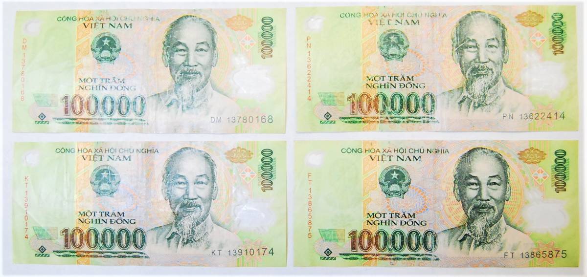 ベトナムドン紙幣 100万ドン 【公式通販】