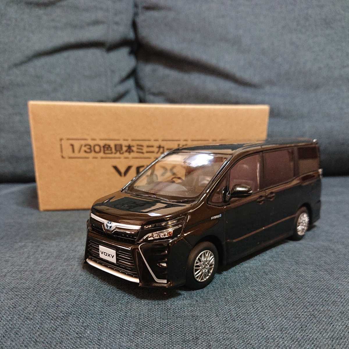 1/30 ヴォクシー カラーサンプル TOYOTA ディーラー VOXY ミニカー