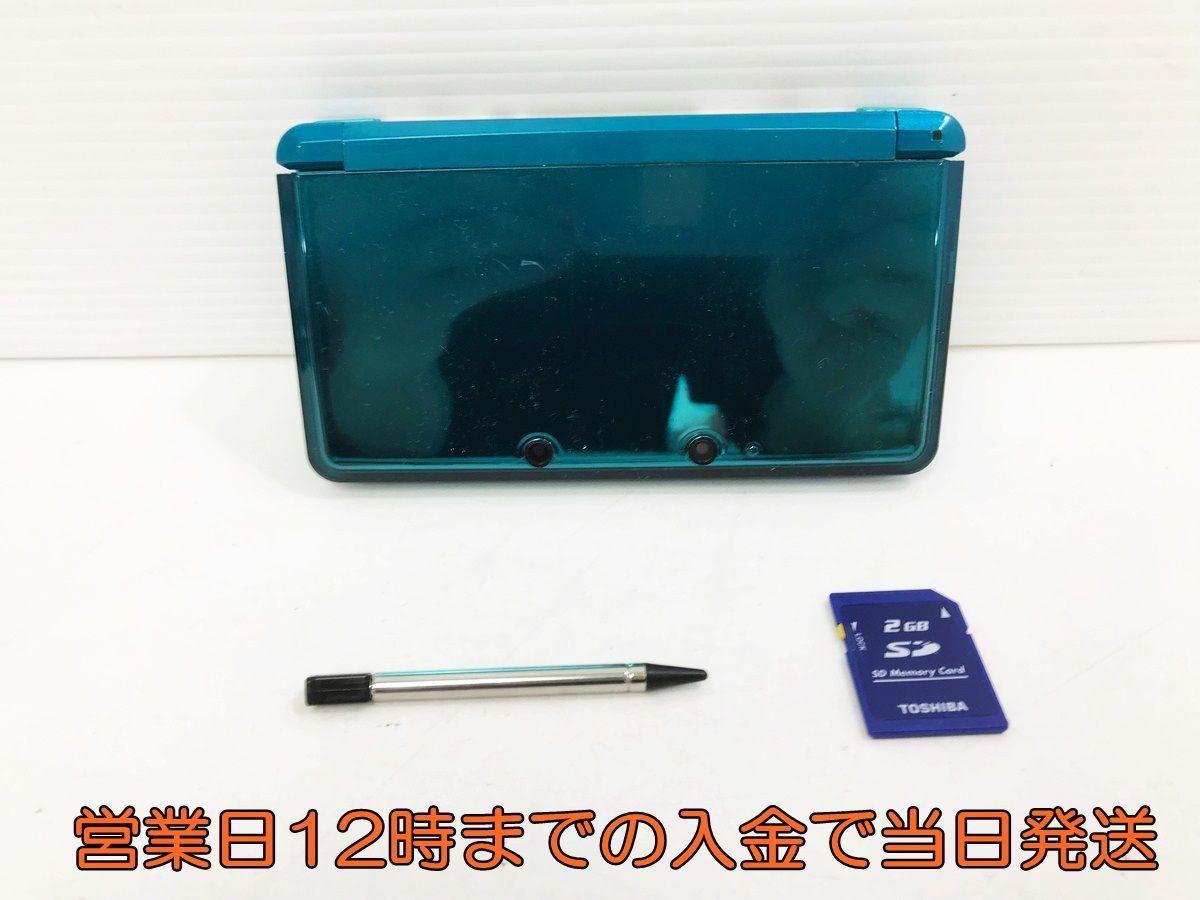 アクアブルー 3DS 本体 任天堂 Nintendo ニンテンドー3DS ニンテンドー 動作確認済み 初期化済み | 中古 付属品完備 動作確認 動作確認・初期化済み] CTR-001 付属品無し