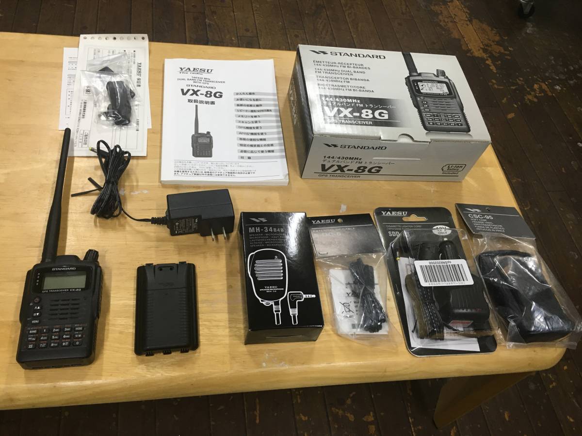 YAESU VX-6 デュアルバンド 新スプリアス適合 オプション付属品多数 美