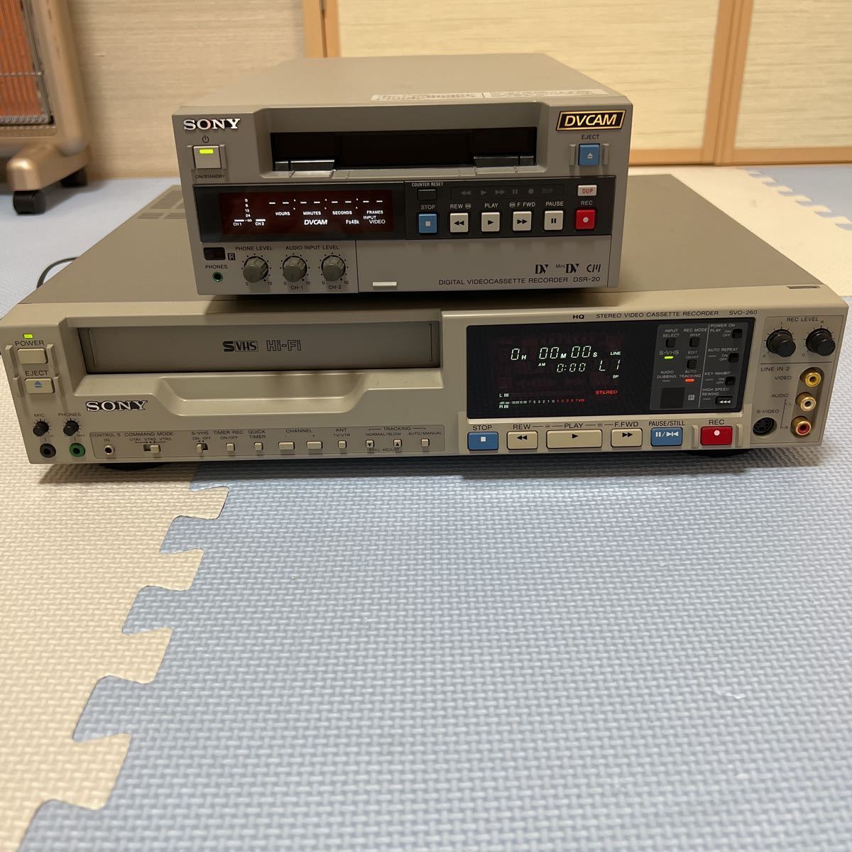 SONY SVO-260 DSR-20現状品 SONY ソニー S-VHS vintage ソニー(SONY)|DVCAM