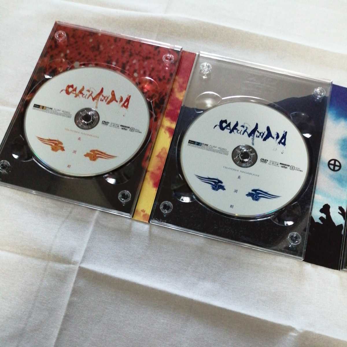 桜島 長渕剛 : - LIVE DVD SAKURAJIMA IN NIGHT 剛 ALL 長渕 メルカリ