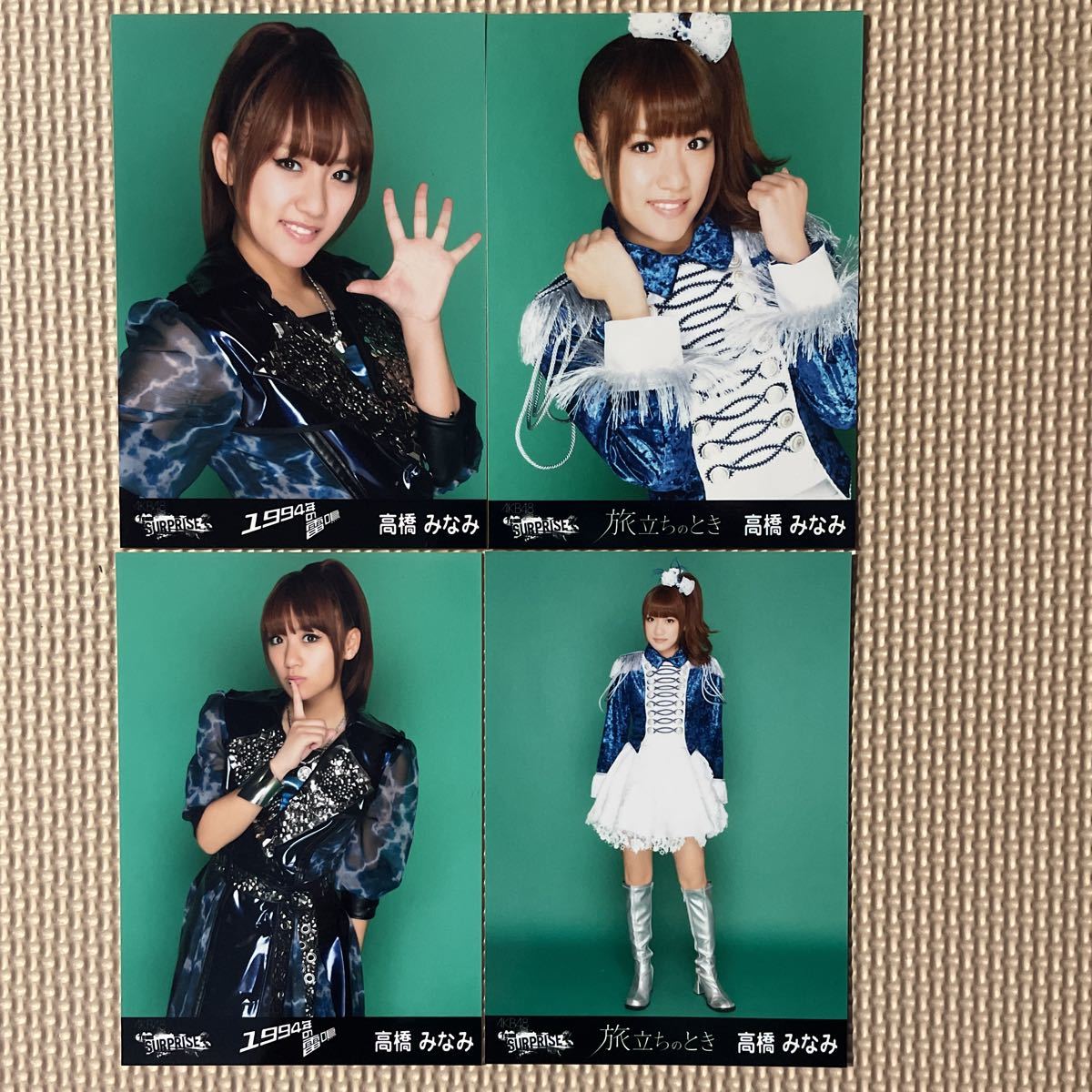 AKB48 生写真 高橋みなみ 1994年の雷鳴