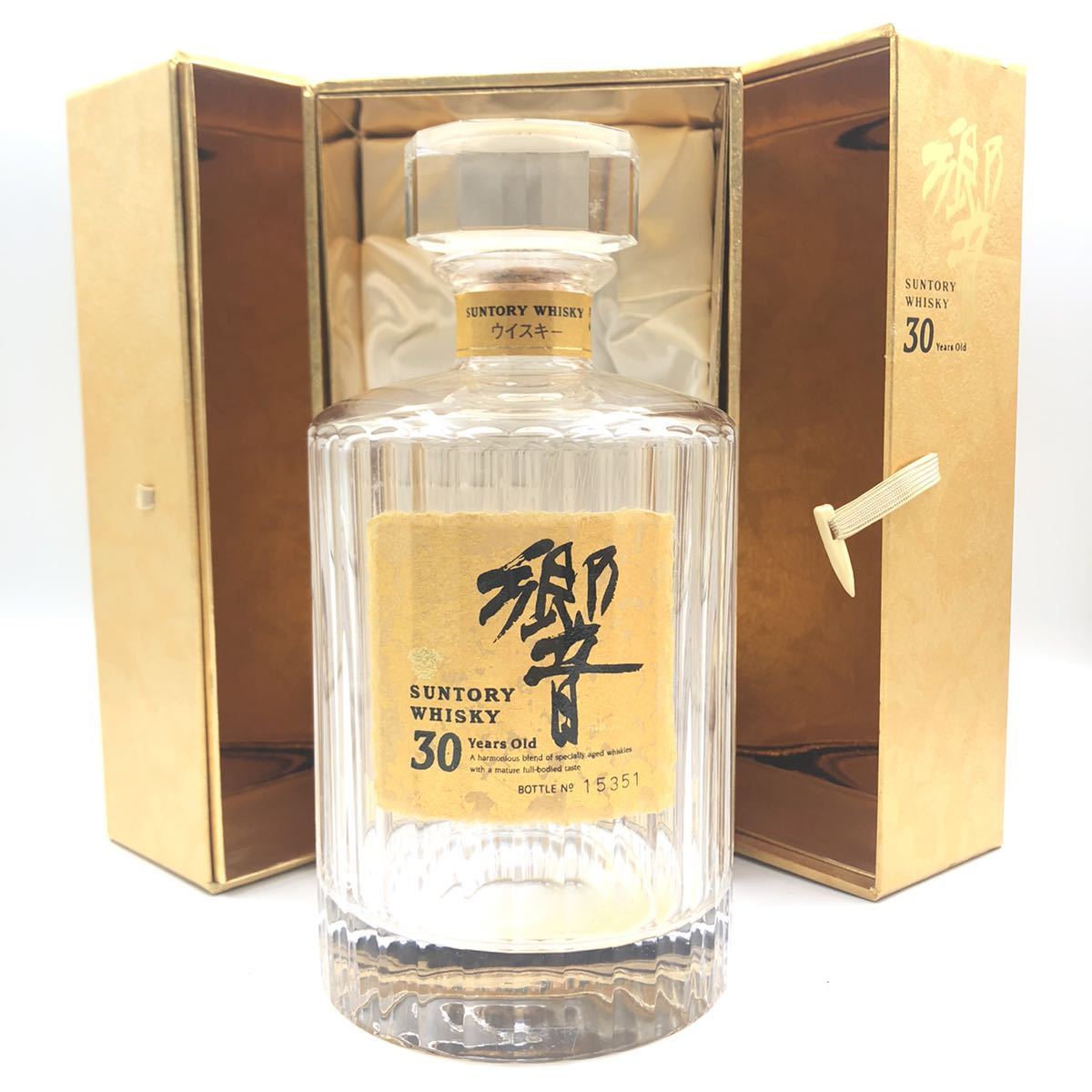☆空瓶 サントリーウイスキー響30年☆容量700ml用ボトル/SUNTORY 
