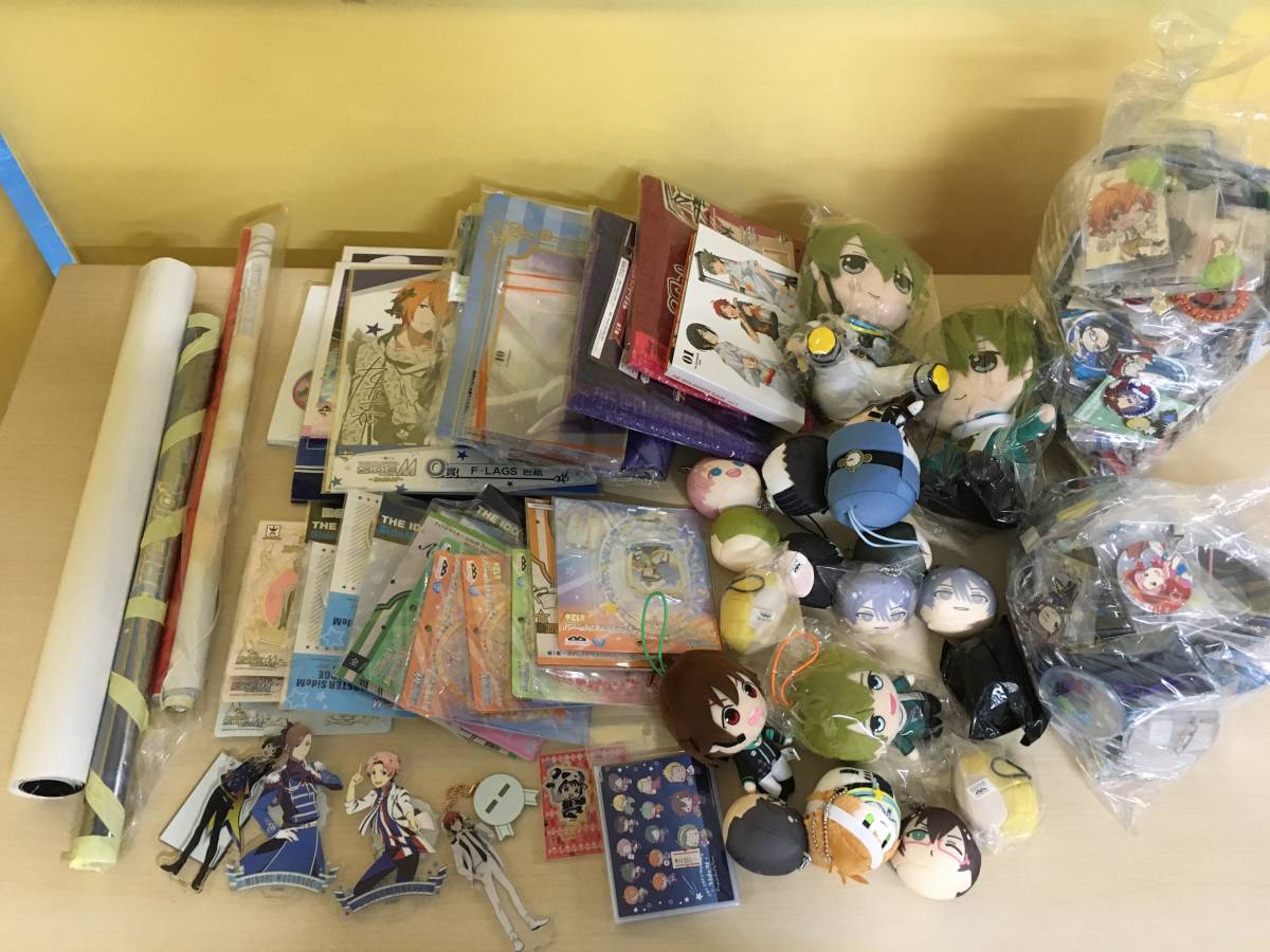 アイドルマスター Sidem グッズ まとめ アクリルスタンド キーホルダー 缶バッジ ぬいぐるみ ポスター マスコット サイスタ Mマス The Idolm Ster 売買されたオークション情報 Yahooの商品情報をアーカイブ公開 オークファン Aucfan Com アイドルマスター Sidem グッズ まとめ アクリルスタンド キーホルダー 缶バッジ ぬいぐるみ ポスター マスコット サイスタ Mマス The Idolm Ster 売買されたオークション情報 Yahooの商品情報をアーカイブ公開 オークファン Aucfan Com