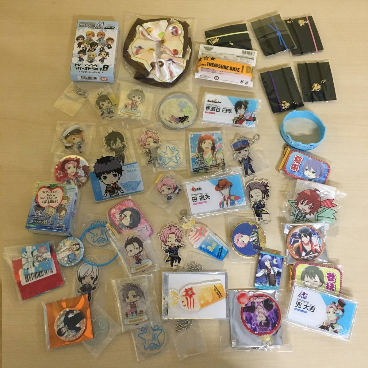 アイドルマスター Sidem グッズ まとめ アクリルスタンド キーホルダー 缶バッジ ぬいぐるみ ポスター マスコット サイスタ Mマス The Idolm Ster 売買されたオークション情報 Yahooの商品情報をアーカイブ公開 オークファン Aucfan Com アイドルマスター Sidem グッズ まとめ アクリルスタンド キーホルダー 缶バッジ ぬいぐるみ ポスター マスコット サイスタ Mマス The Idolm Ster 売買されたオークション情報 Yahooの商品情報をアーカイブ公開 オークファン Aucfan Com