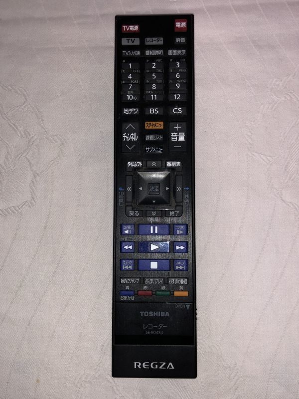 D-M470 TOSHIBA REGZA HDDレコーダー タイムシフトマシン 公式通販 HDD 東芝 レコーダー ジャンク品TOSHIBA 2TB Yahoo!オークション - ジャンク品 東芝ハードディスクレコーダー |