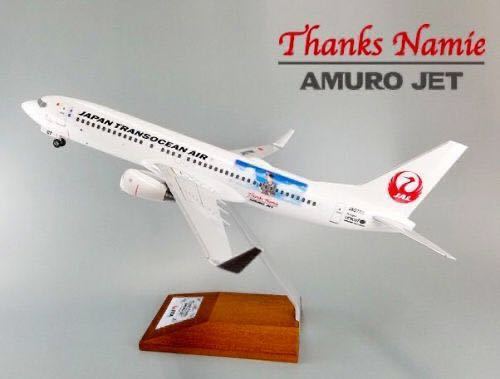 新品 未開封 届いたままの状態 安室奈美恵 飛行機 AMURO JET モデル 