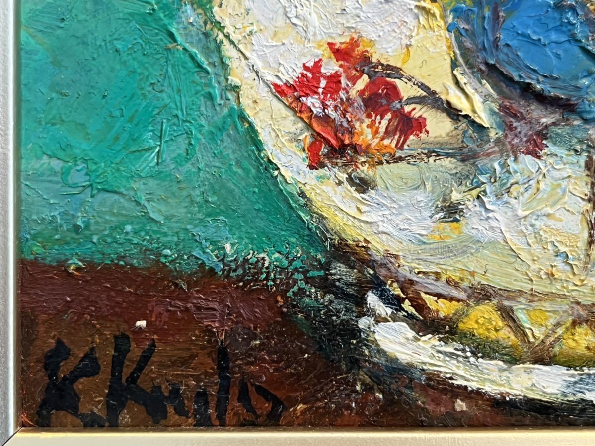 ◇工藤和男◇「バラ」◇0号◇真作保証◇日展◇創元会◇安井賞展