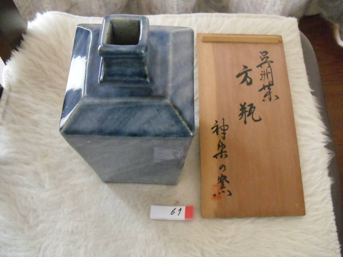 ⁄ 0 いのり 日本の栗の木（クリ） MUKU 輸送用 おもいで小箱240