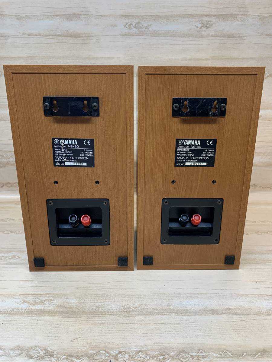 YAMAHA NS-90 ヤマハ ペア ペアスピーカー スピーカー - スピーカー通販 シリアル連番 美品 中古オーディオ M218 2ウェイ2スピーカー の入札履歴 Z 中古