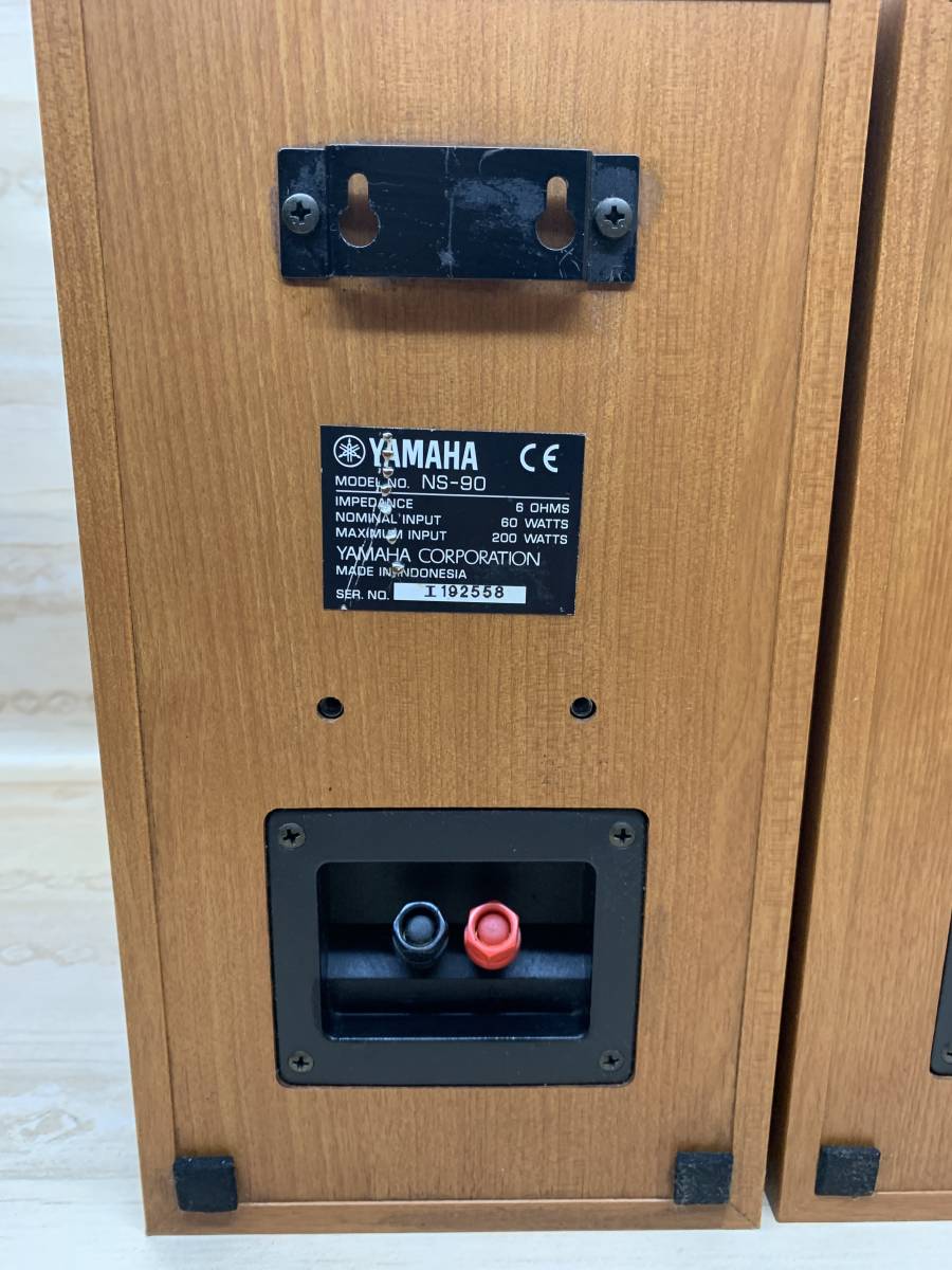 YAMAHA NS-90 ヤマハ ペア ペアスピーカー スピーカー - スピーカー通販 シリアル連番 美品 中古オーディオ M218 2ウェイ2スピーカー の入札履歴 Z 中古