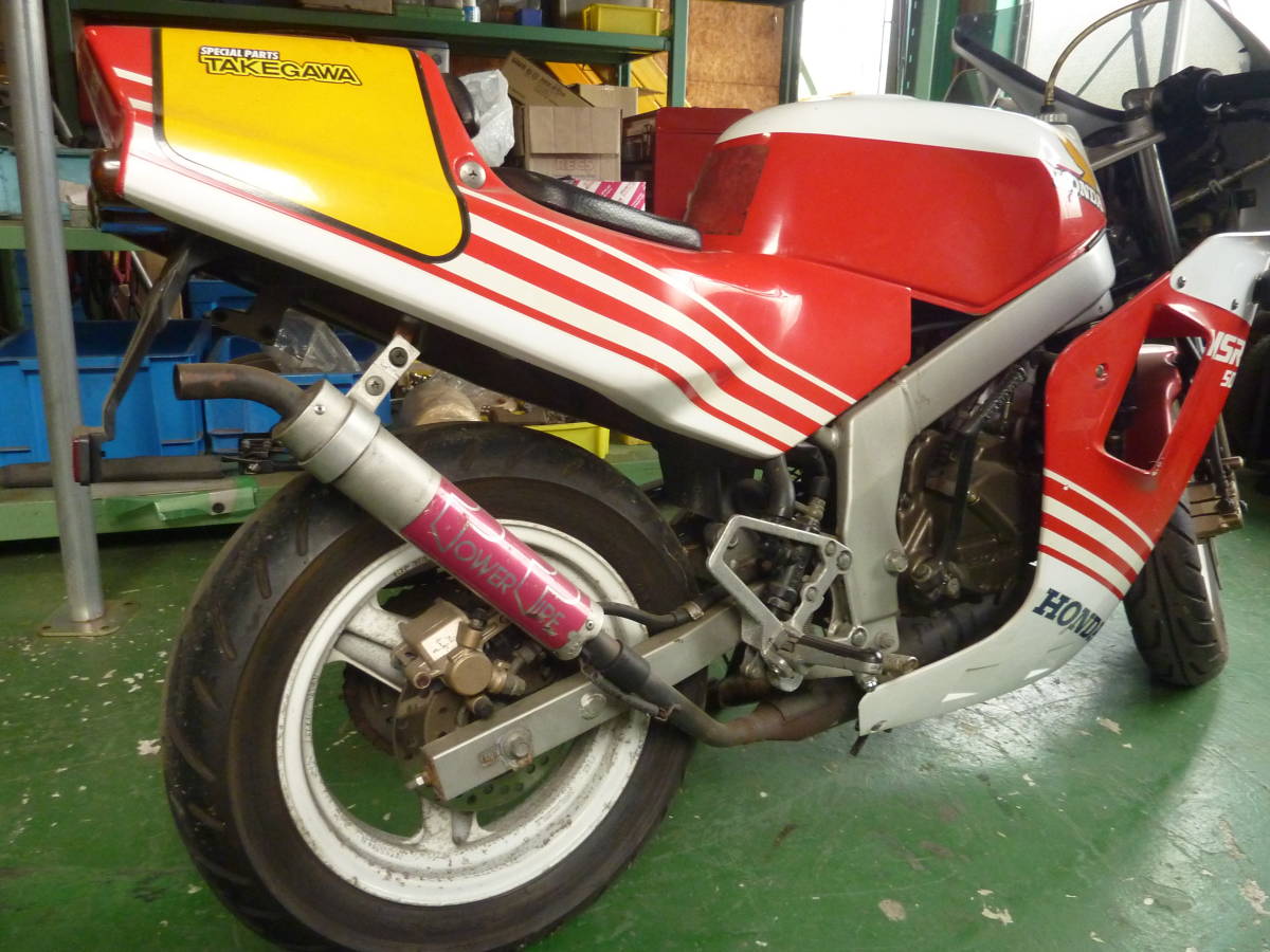 NSR50 アッパーカウル スクリーン ウィンカー AC10 旧車