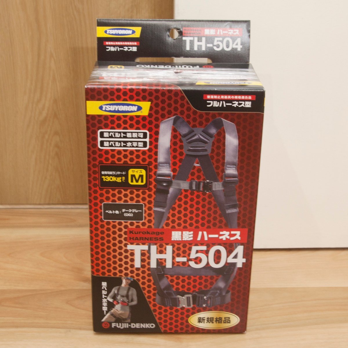藤井電工 黒影ハーネス ダークグレー Mサイズ TH-504-2NV93SV-OT