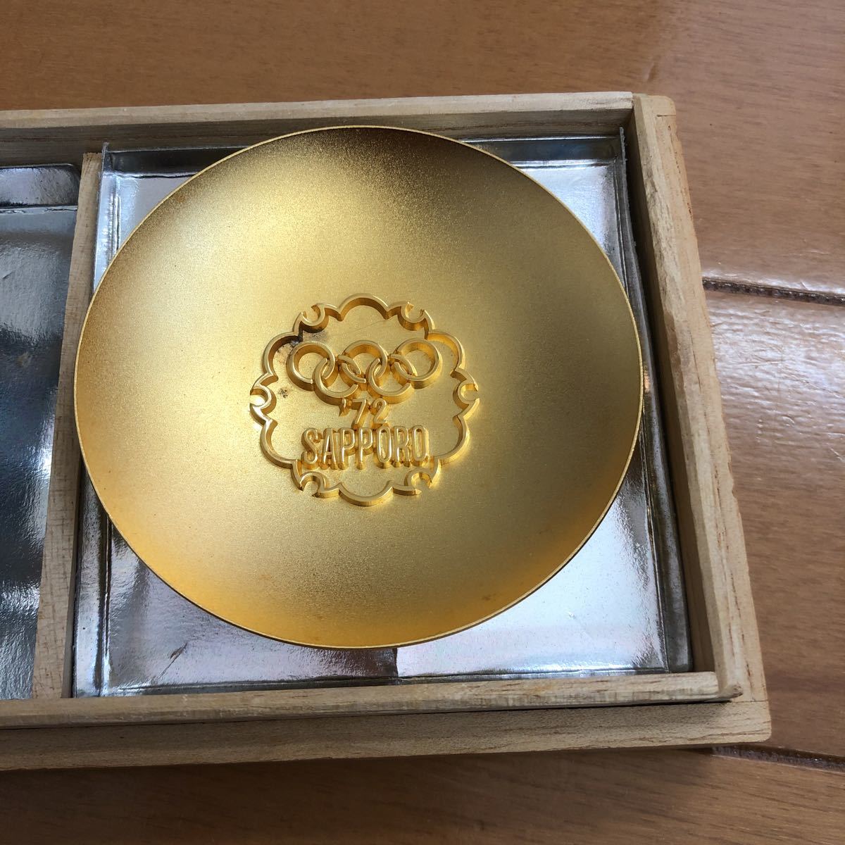 札幌オリンピック1972冬季大会記念 金杯 銀杯セット 24KGP SP刻印入