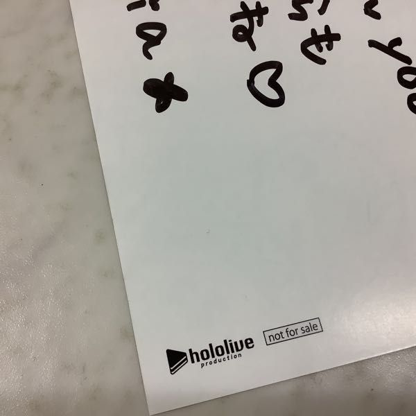 1円～ ホロライブ 潤羽るしあ 誕生日記念2020 直筆サイン入り ポスト
